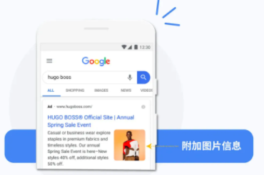 谷歌广告:购物季品类趋势,疫情催化电商加速,来看看服装选品有哪些新思路 谷歌广告:购物季品类趋势,疫情催化电商加速,来看看服装选品有哪些新思路