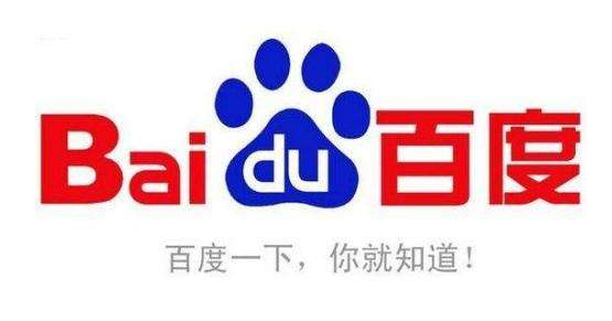 5G已来! 百度信息流全链营销引爆联通5G首发 5G已来! 百度信息流全链营销引爆联通5G首发