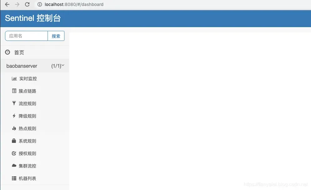 这样轻松两步,我在SpringBoot 服务上实现了接口限流 这样轻松两步,我在SpringBoot 服务上实现了接口限流