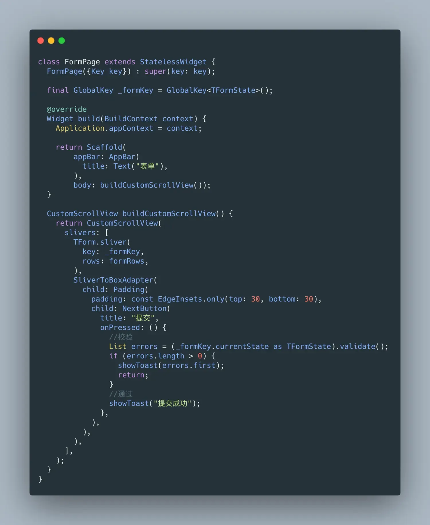 Flutter 动态表单实现 Flutter 动态表单实现