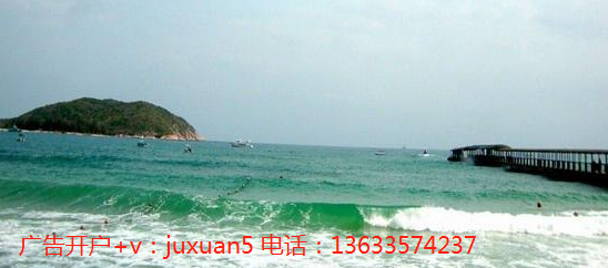 湖南uc广告代理商电话是多少？uc浏览器广告现在能跑金融产品吗？