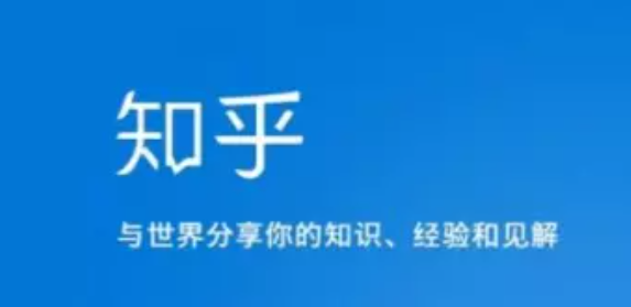 怎么做知乎引流?好多人都会忽略的知乎引流细节! 怎么做知乎引流?好多人都会忽略的知乎引流细节!
