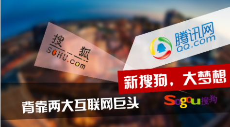 搜狗搜索开户怎么收费?政策好不好? 搜狗搜索开户怎么收费?政策好不好?