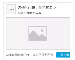 还不会撰写移动广告文案?360开户来教你! 还不会撰写移动广告文案?360开户来教你!