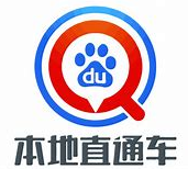 百度搜索如何做开户推广?合理稳定的系统预期。 百度搜索如何做开户推广?合理稳定的系统预期。