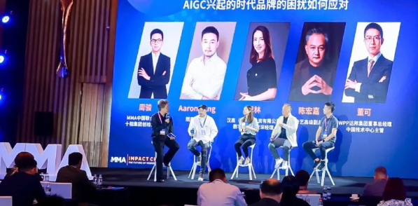 爱奇艺广告陈宏嘉畅谈AI+营销创新风向