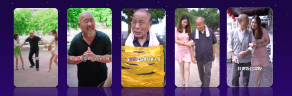 社交行业常见拒审原因 | 快手短视频广告平台