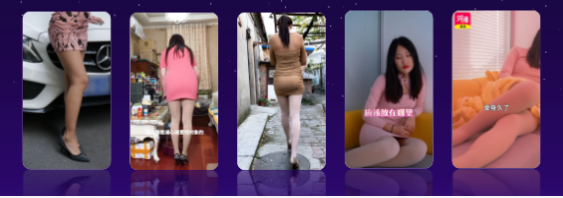 社交行业常见拒审原因 | 快手短视频广告平台