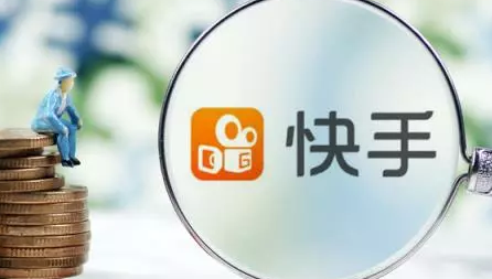 如何增强快手广告投放需求页面的播放量?投放广告的效果如何? 如何增强快手广告投放需求页面的播放量?投放广告的效果如何?