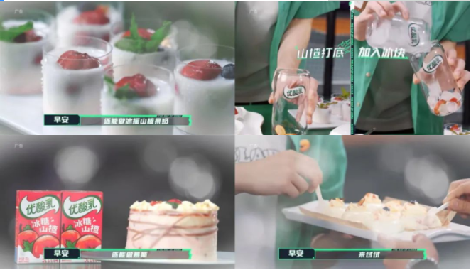 6年说唱IP深运营 爆款热综《中国说唱巅峰对决》商业化再交优异答卷 6年说唱IP深运营 爆款热综《中国说唱巅峰对决》商业化再交优异答卷