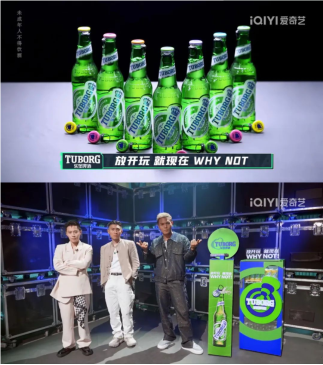 6年说唱IP深运营 爆款热综《中国说唱巅峰对决》商业化再交优异答卷 6年说唱IP深运营 爆款热综《中国说唱巅峰对决》商业化再交优异答卷