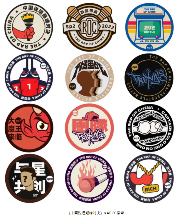 6年说唱IP深运营 爆款热综《中国说唱巅峰对决》商业化再交优异答卷 6年说唱IP深运营 爆款热综《中国说唱巅峰对决》商业化再交优异答卷