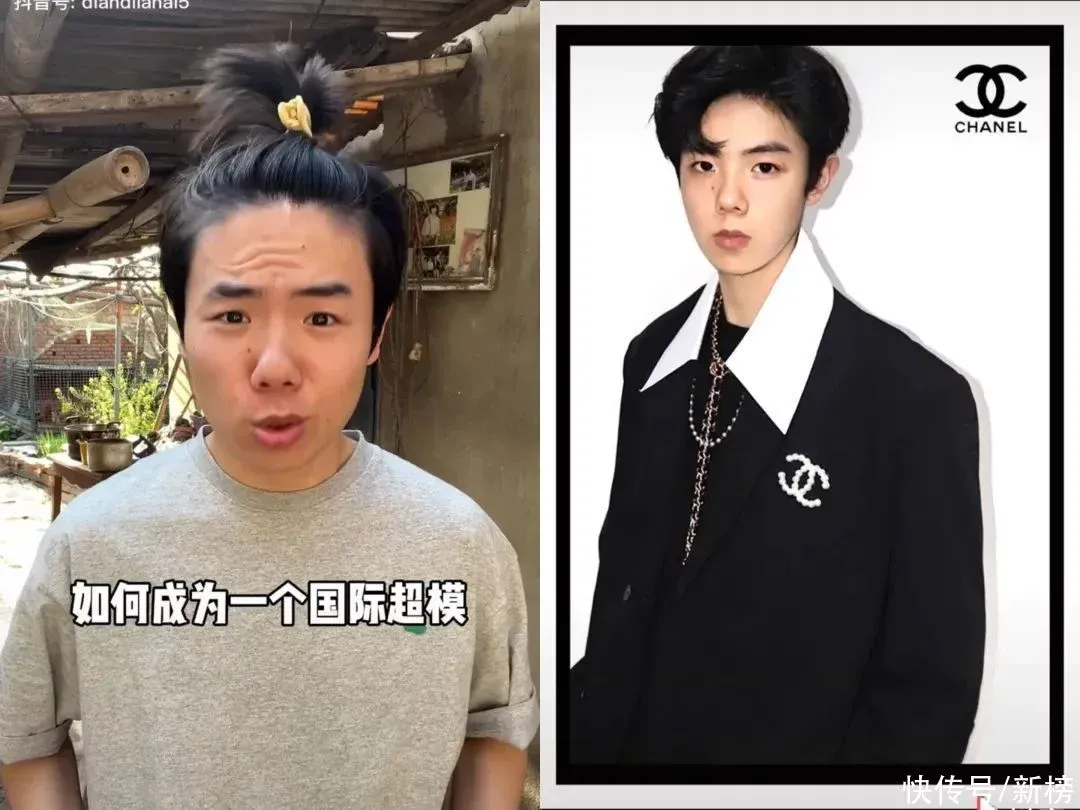 一个月抖音涨粉530万，如何才能成为下一个“垫