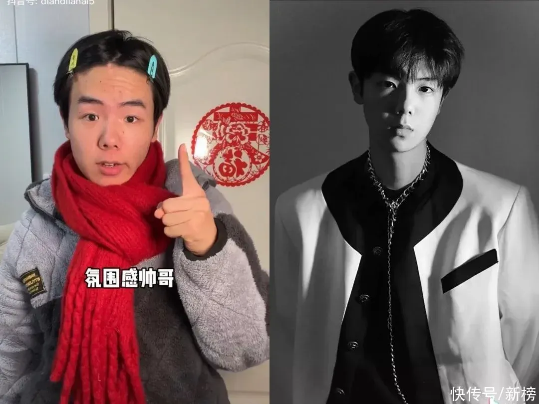 一个月抖音涨粉530万，如何才能成为下一个“垫