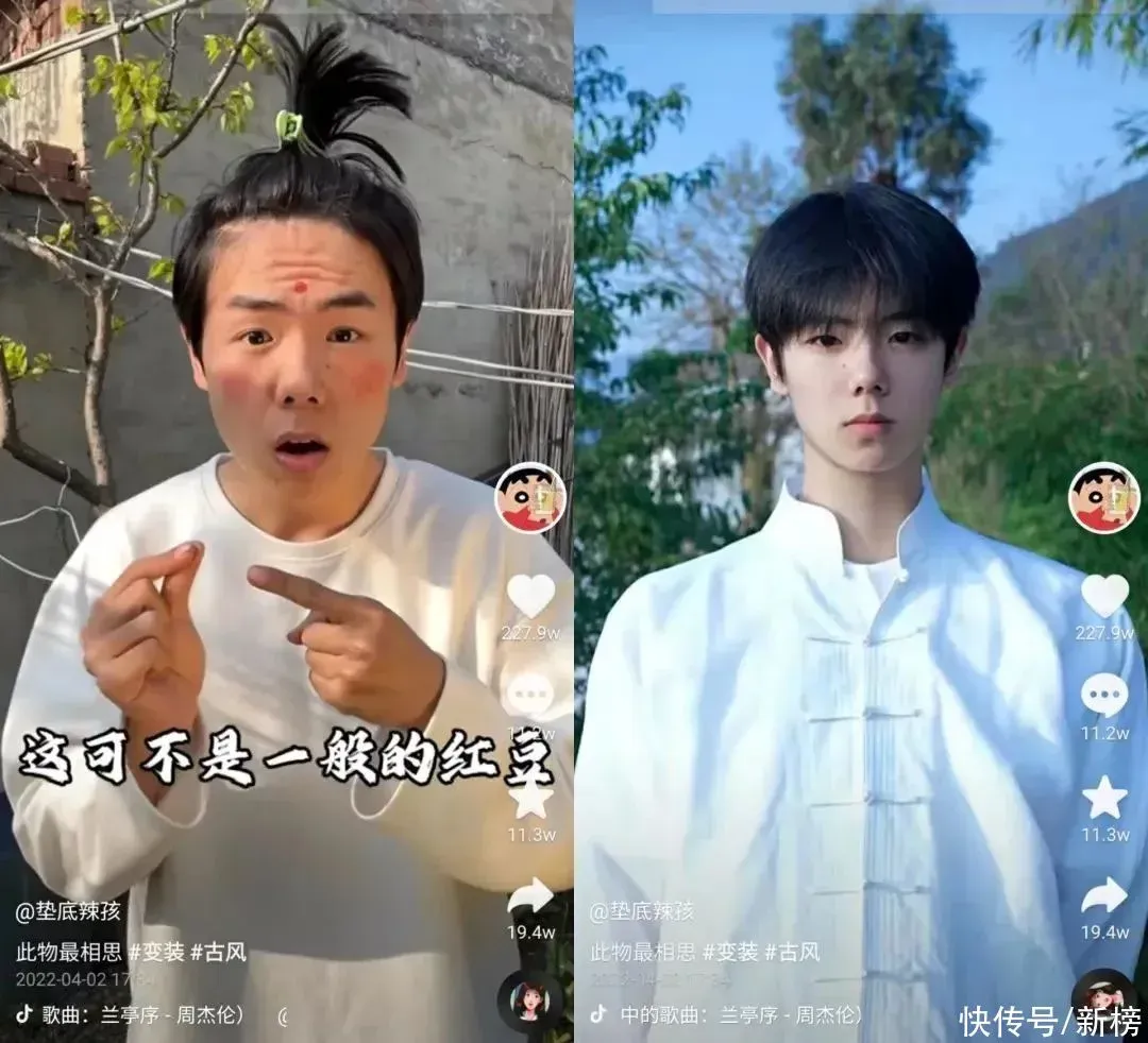 一个月抖音涨粉530万，如何才能成为下一个“垫