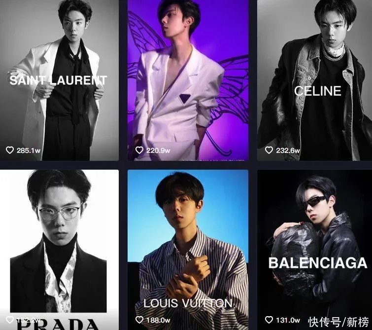 一个月抖音涨粉530万，如何才能成为下一个“垫