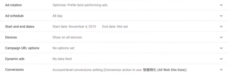 淘宝购物须知在哪里看(淘宝购物教程新手入门) 淘宝购物须知在哪里看(淘宝购物教程新手入门)