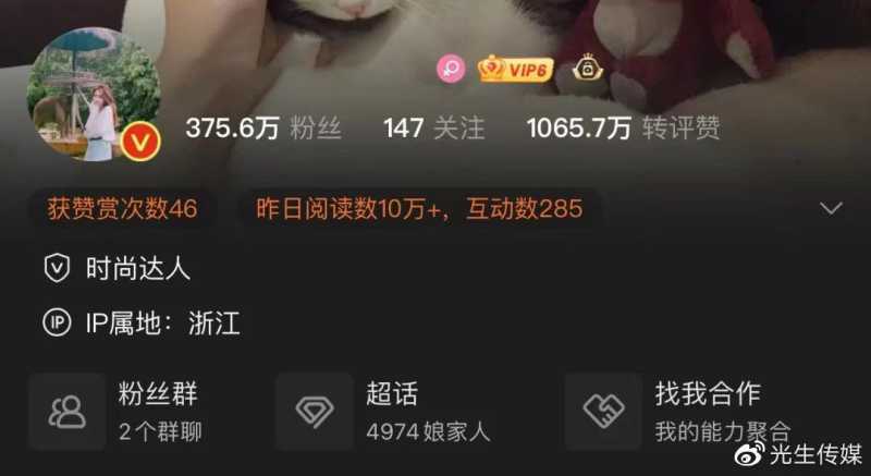 抖音网红沉浮史：过气的“顶流”，后半程该怎