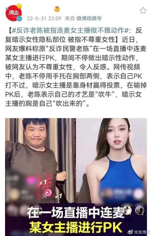 抖音网红沉浮史：过气的“顶流”，后半程该怎