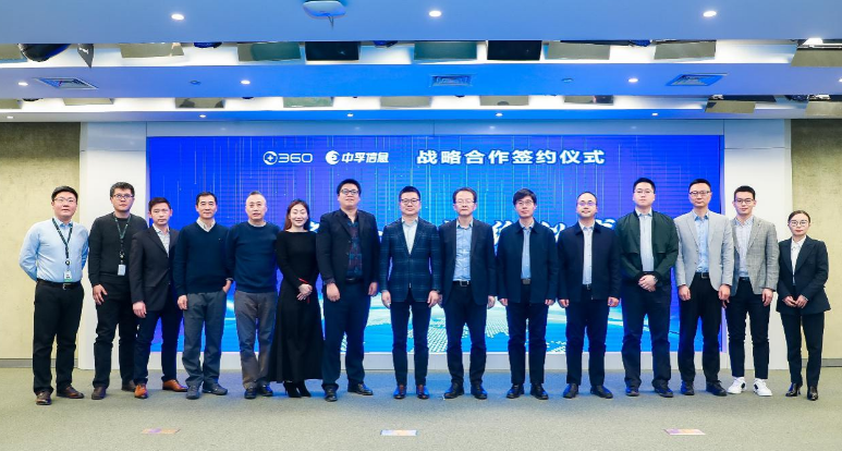 减肥投放360推广的方法有哪些？广告投放的技巧建议总结!