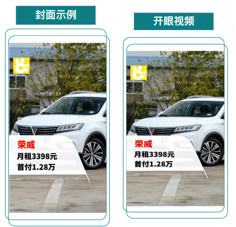 社交婚恋广告如何在快手实现深度优化? 社交婚恋广告如何在快手实现深度优化?