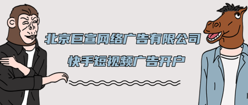 快手游戏行业2022年春节流量预估&营销策略-1 快手游戏行业2022年春节流量预估&营销策略-1