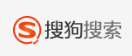 搜狗搜索竞价效果好吗?取流量来获取利润! 搜狗搜索竞价效果好吗?取流量来获取利润!