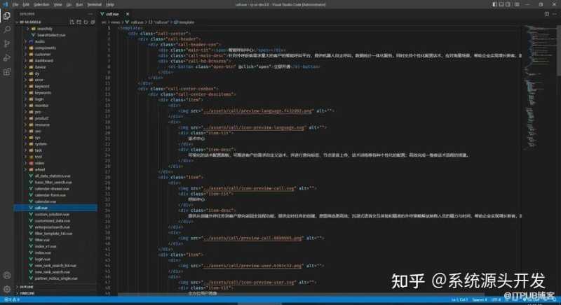 抖音矩阵系统,抖音SEO源码,短视频矩阵系统。 抖音矩阵系统,抖音SEO源码,短视频矩阵系统。