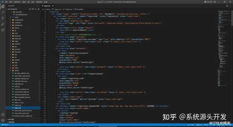 抖音矩阵系统,抖音SEO源码,短视频矩阵系统。 抖音矩阵系统,抖音SEO源码,短视频矩阵系统。