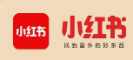 小红书信息流广告如何投放?取成本实现持续增长! 小红书信息流广告如何投放?取成本实现持续增长!