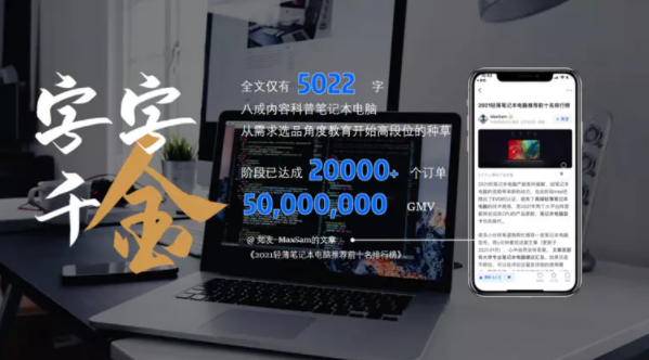 品牌推广广告适合在知乎上投放吗? 品牌推广广告适合在知乎上投放吗?