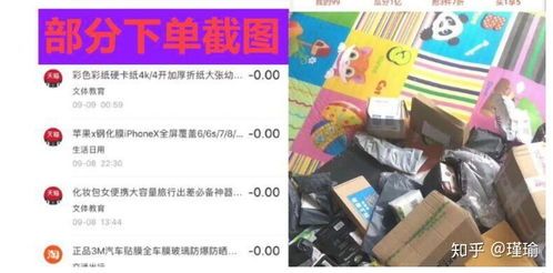 淘宝联盟开发者api(淘宝联盟下线“商家自主推广优惠券”) 淘宝联盟开发者api(淘宝联盟下线“商家自主推广优惠券”)