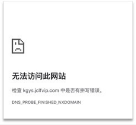 百度推广:优化中心-提升落地页质量建议升级,新增披露落地页“无法正常访问”问题类型 百度推广:优化中心-提升落地页质量建议升级,新增披露落地页“无法正常访问”问题类型