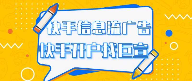 DMP-人群包推送相关功能更新 DMP-人群包推送相关功能更新