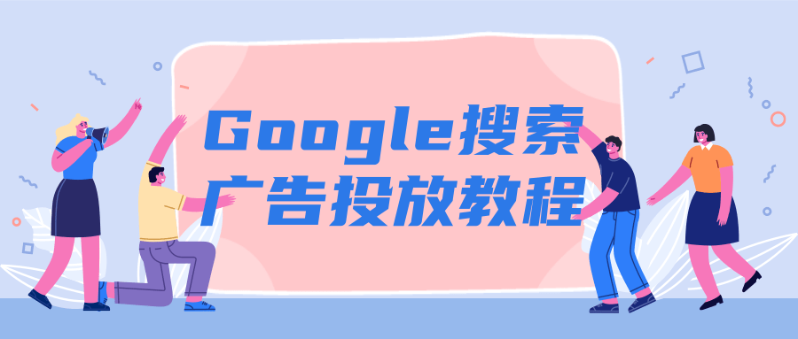 快手运营推广: 如何利用快手变现?快手推广方式 快手运营推广: 如何利用快手变现?快手推广方式