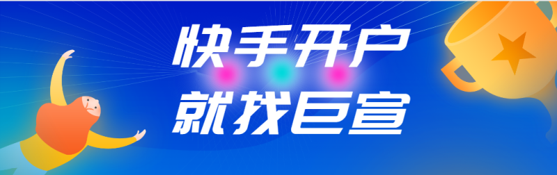 快手【效果广告】监测链接参数MODEL口径统一为机型编码 快手【效果广告】监测链接参数MODEL口径统一为机型编码