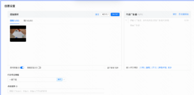 抖音怎么取消资质认证?抖音资质认证有什么好处?(抖音商家资质认证有用吗) 抖音怎么取消资质认证?抖音资质认证有什么好处?(抖音商家资质认证有用吗)