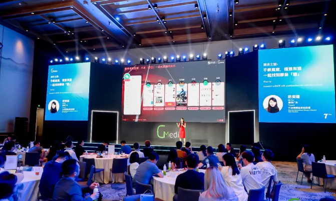 腾讯广告范奕瑾:当结果可看清,结果就可预测 腾讯广告范奕瑾:当结果可看清,结果就可预测