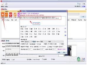 拼多多商家怎么上传视频?看这篇攻略就够了! 拼多多商家怎么上传视频?看这篇攻略就够了!