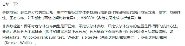 上海inmobi推广的代理商是哪家，怎样联系？