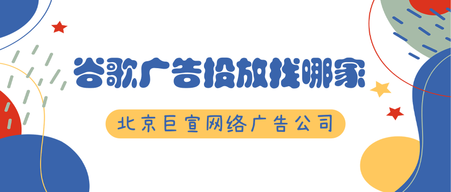 通过银行账户付款(直接付款) 通过银行账户付款(直接付款)