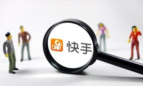 快手广告投放开户、价格及优势!快手全行业开户! 快手广告投放开户、价格及优势!快手全行业开户!