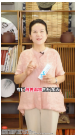 大健康商家直投单客户日耗破10w案例 | 快手广告平台 大健康商家直投单客户日耗破10w案例 | 快手广告平台