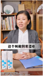 大健康商家直投单客户日耗破10w案例 | 快手广告平台 大健康商家直投单客户日耗破10w案例 | 快手广告平台