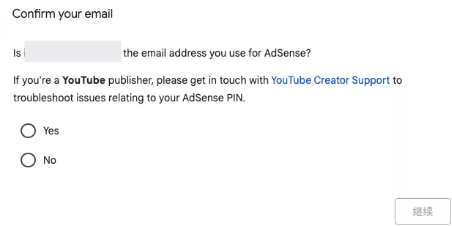 Google广告投放:付款、PIN 码有疑问?全新自助排查工具帮到您! Google广告投放:付款、PIN 码有疑问?全新自助排查工具帮到您!