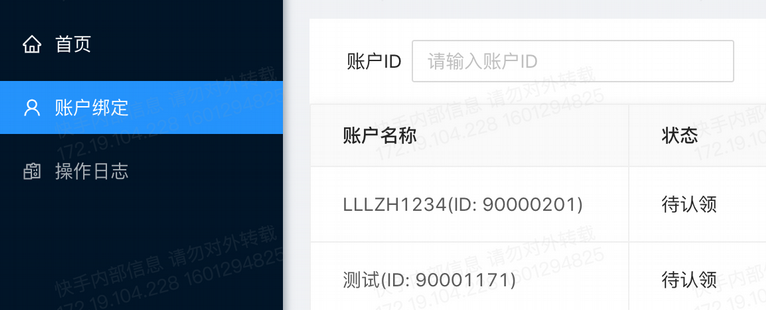 keep多少钱投放广告?keep现在跑运动返点多少? keep多少钱投放广告?keep现在跑运动返点多少?