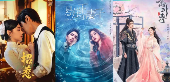 腾讯广告:步入「细分·多元」时代的微短剧,「创新+深耕」成为关键词 腾讯广告:步入「细分·多元」时代的微短剧,「创新+深耕」成为关键词