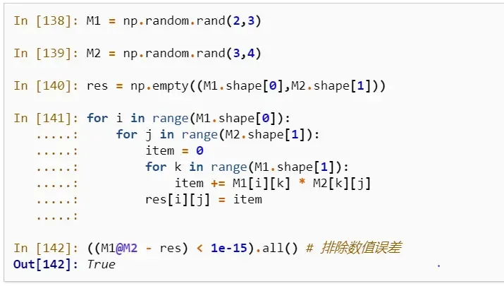 Pandas从入门到精通(1)- 基础 Pandas从入门到精通(1)- 基础