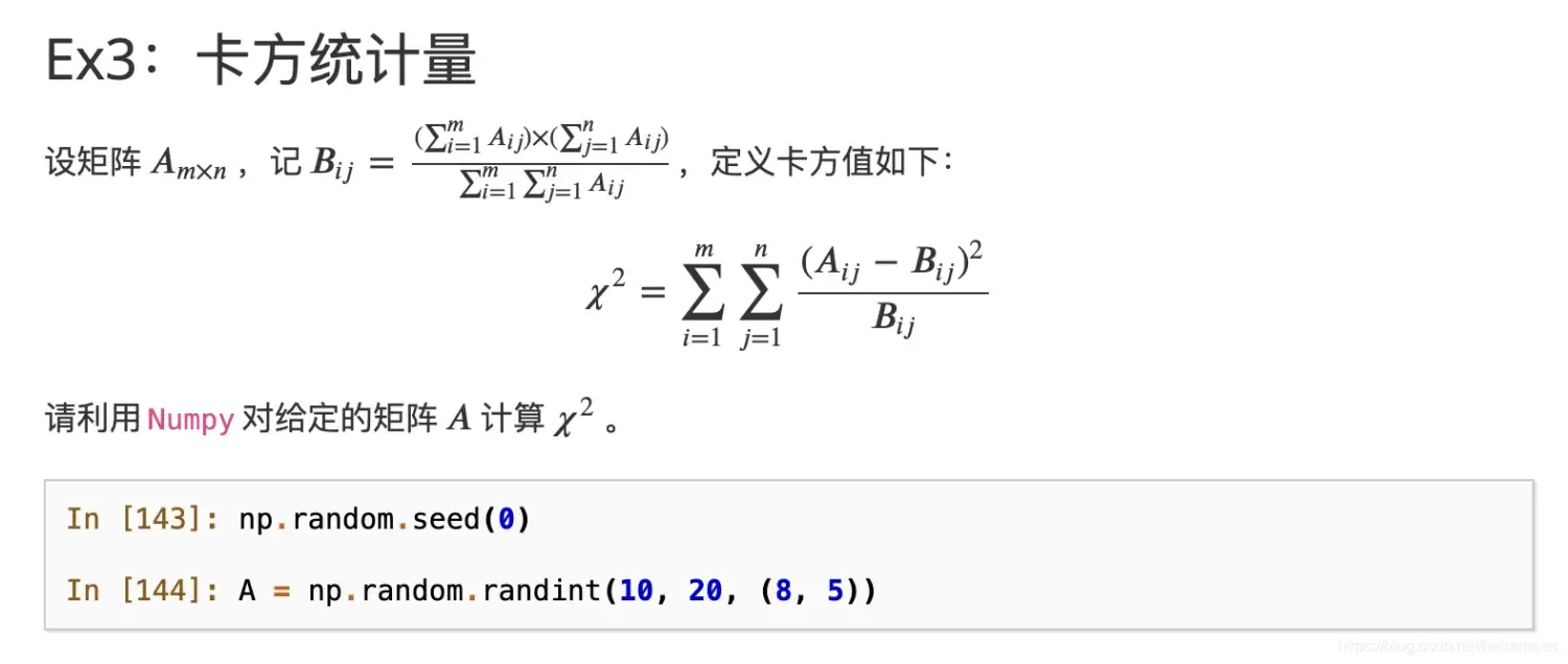 Pandas从入门到精通(1)- 基础 Pandas从入门到精通(1)- 基础