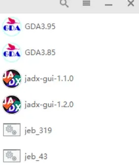 反编译工具篇 1) jadx 爆锤 jeb 和 GDA 反编译工具篇 1) jadx 爆锤 jeb 和 GDA